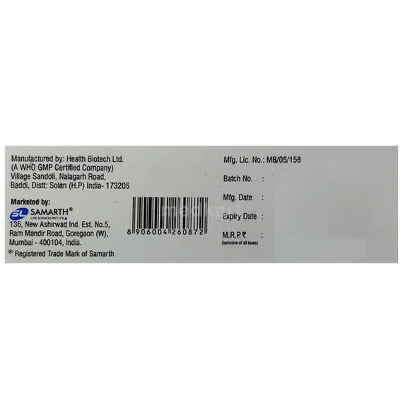 eutrig hp 5000iu injection